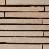 Ригельный кирпич Богандинский, «ГАНГУТ», арт. Г-57, 515х50х38 мм